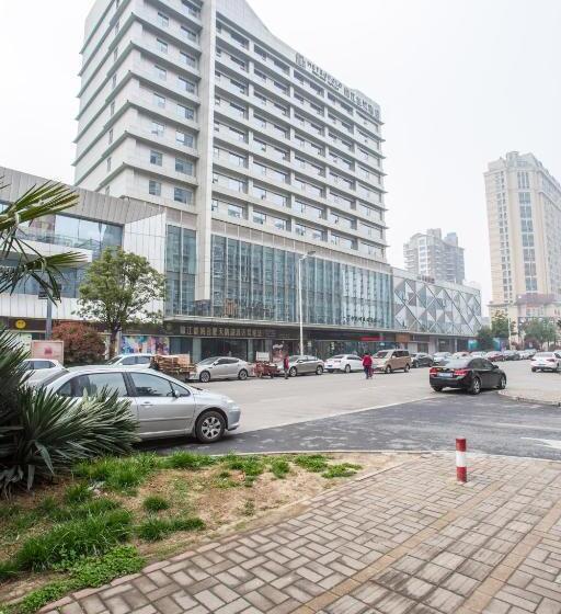 酒店 Metropolo, Hefei, Wanda Plaza, Swan Lake