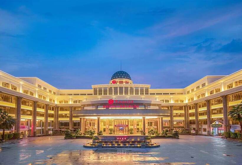 호텔 Ramada Shenzhen Baoan