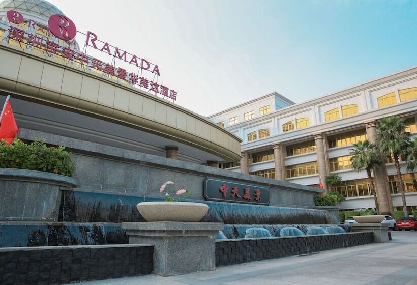 호텔 Ramada Shenzhen Baoan