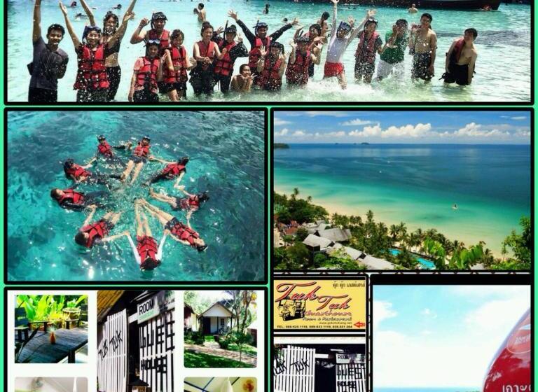 هتل Tuk Tuk Guesthouse
