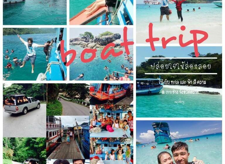 酒店 Tuk Tuk Guesthouse