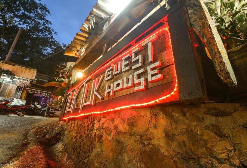 酒店 Tuk Tuk Guesthouse