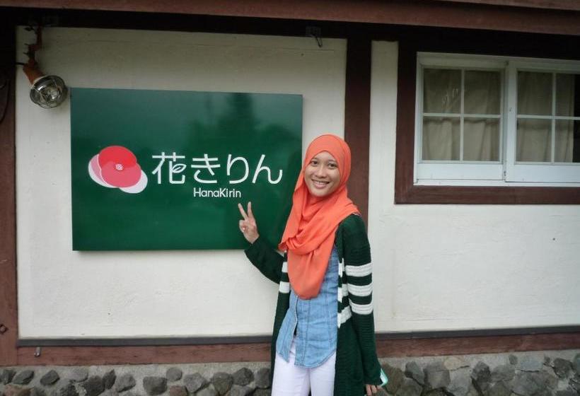 Pension Hana Kirin