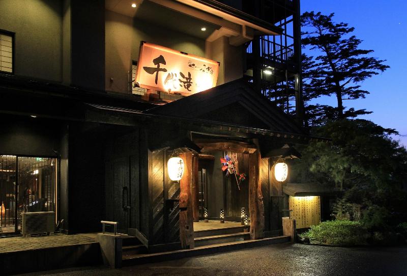 日式旅馆 Kutsurogijuku Chiyotaki