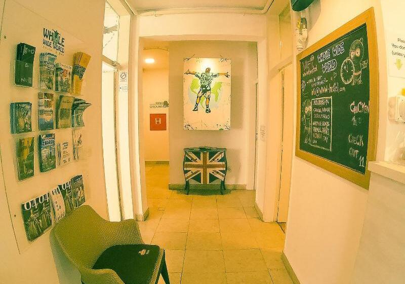 Whole Wide World Hostel