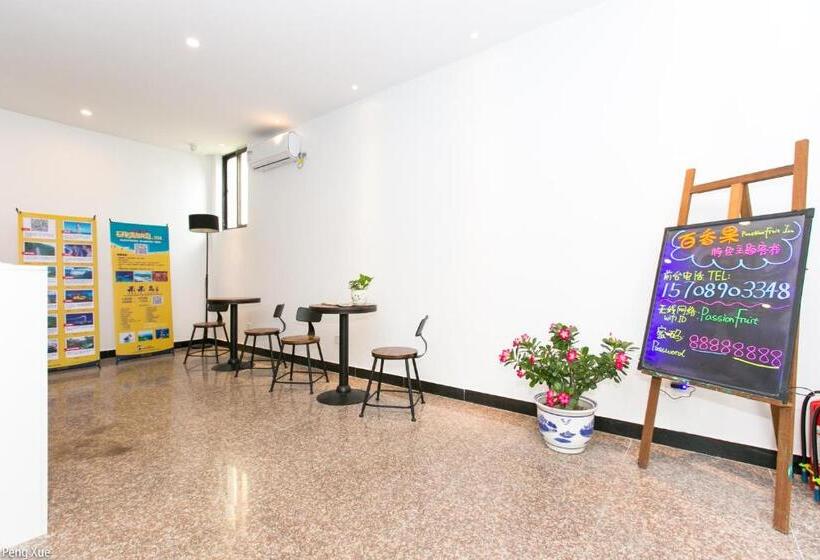 هاستل Sanya Passion Fruit Inn