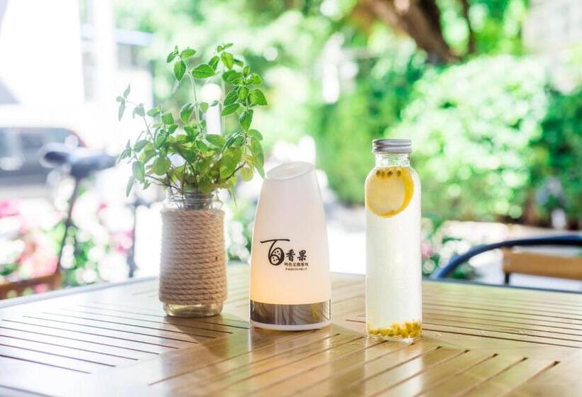 هاستل Sanya Passion Fruit Inn