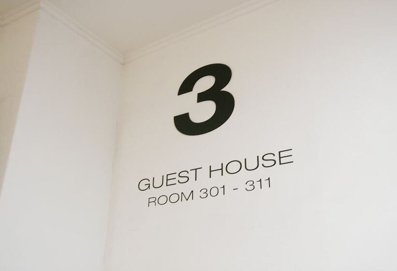 旅馆 Seoul Dalbit Dongdaemun Guesthouse