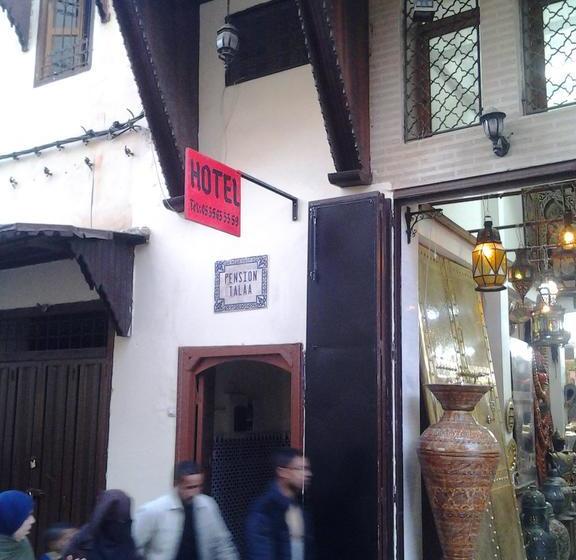 تختخواب و صبحانه Dar Pension Talaa