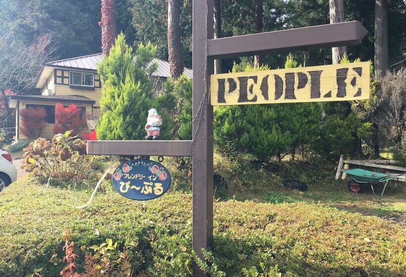 ベッドアンドブレックファースト Friendly Inn People