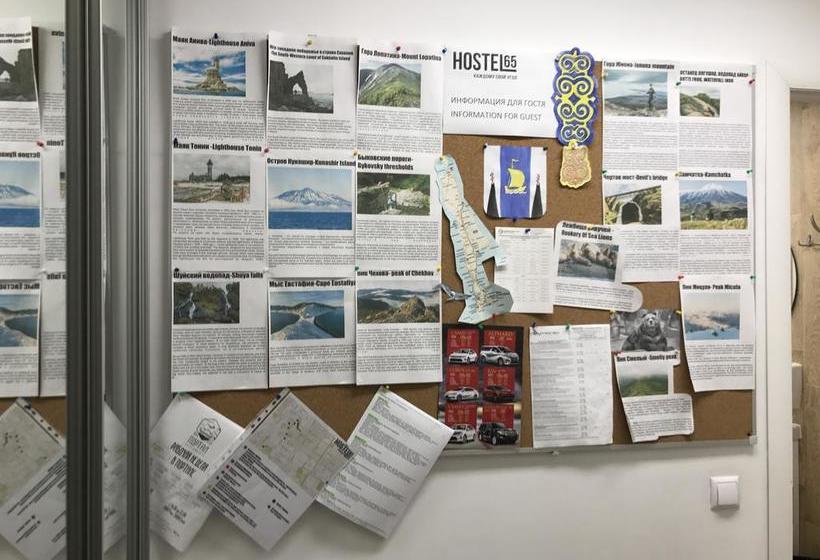 Hostel 65