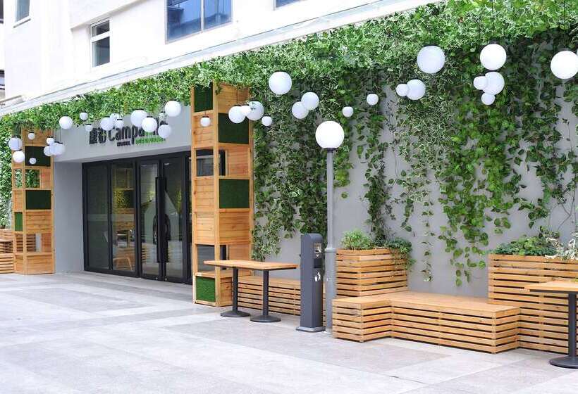 호텔 Campanile Shanghai Railway Station And People S Square