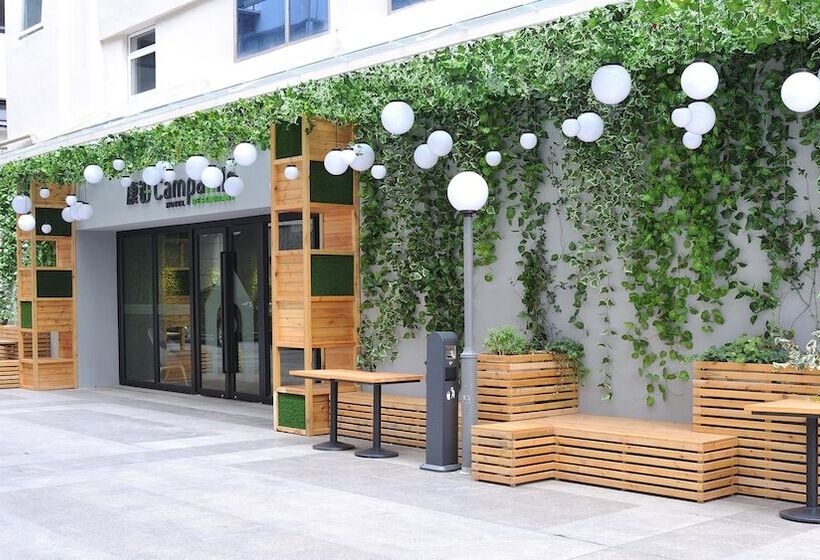 호텔 Campanile Shanghai Railway Station And People S Square