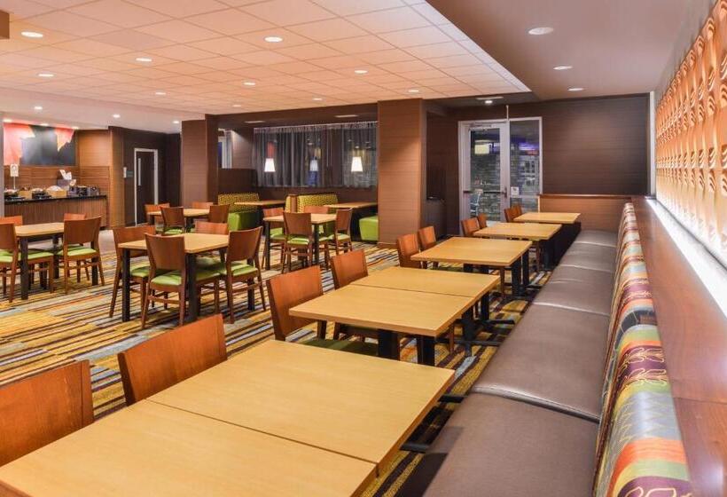 فندق Fairfield Inn & Suites By Marriott Coralville