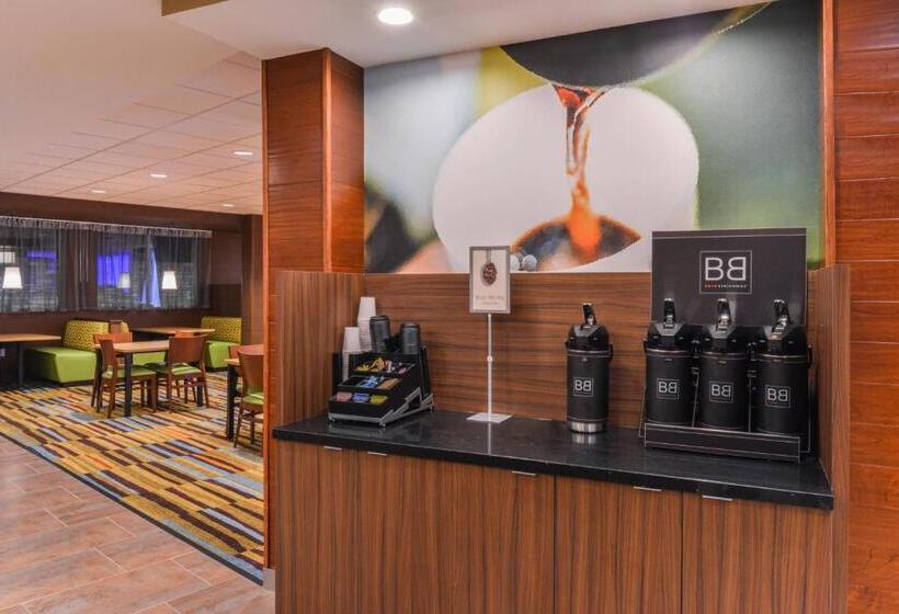 فندق Fairfield Inn & Suites By Marriott Coralville
