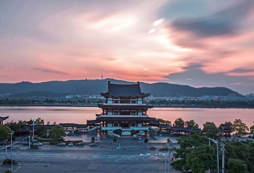 Отель Grand Hyatt Changsha