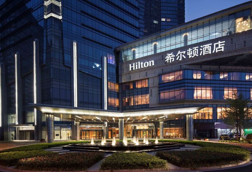 호텔 Hilton Yantai