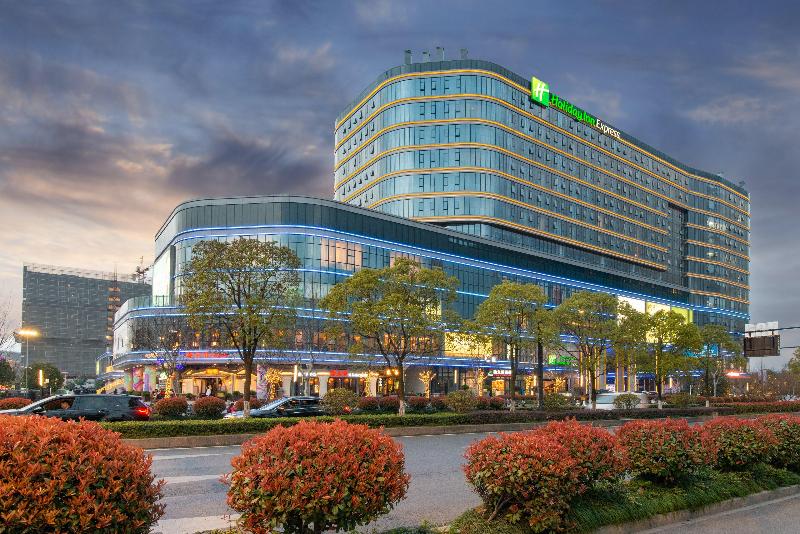酒店 Holiday Inn Express Hangzhou East Station By Ihg