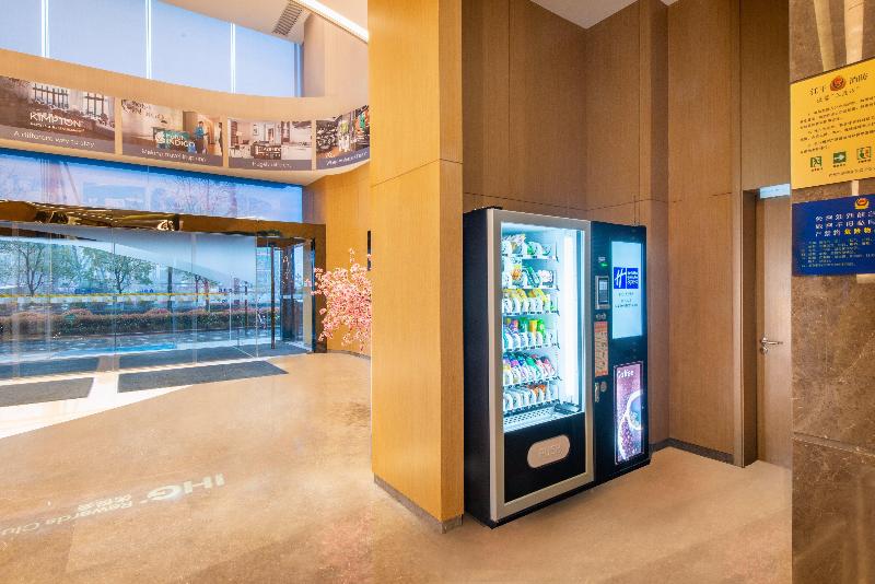 酒店 Holiday Inn Express Hangzhou East Station By Ihg