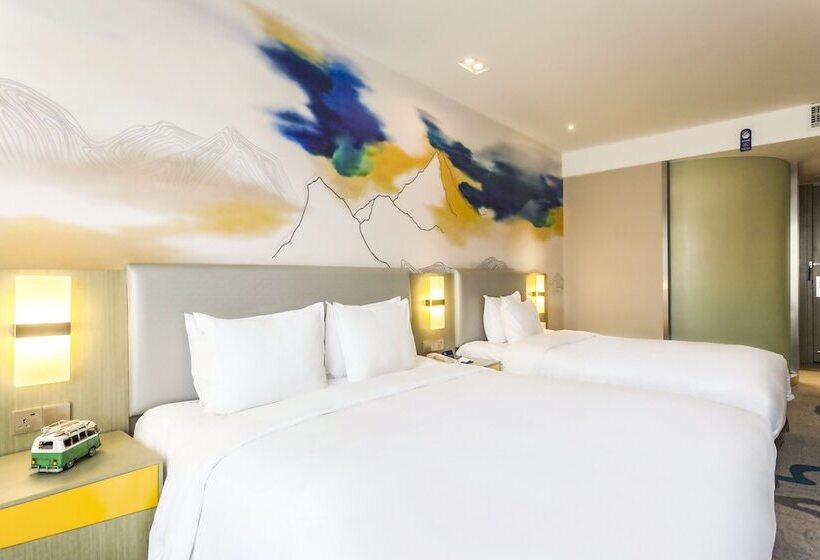 Отель Holiday Inn Express Lhasa Potala Palace By Ihg