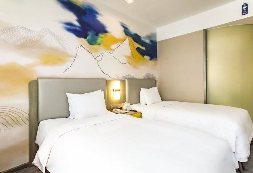 호텔 Holiday Inn Express Lhasa Potala Palace By Ihg