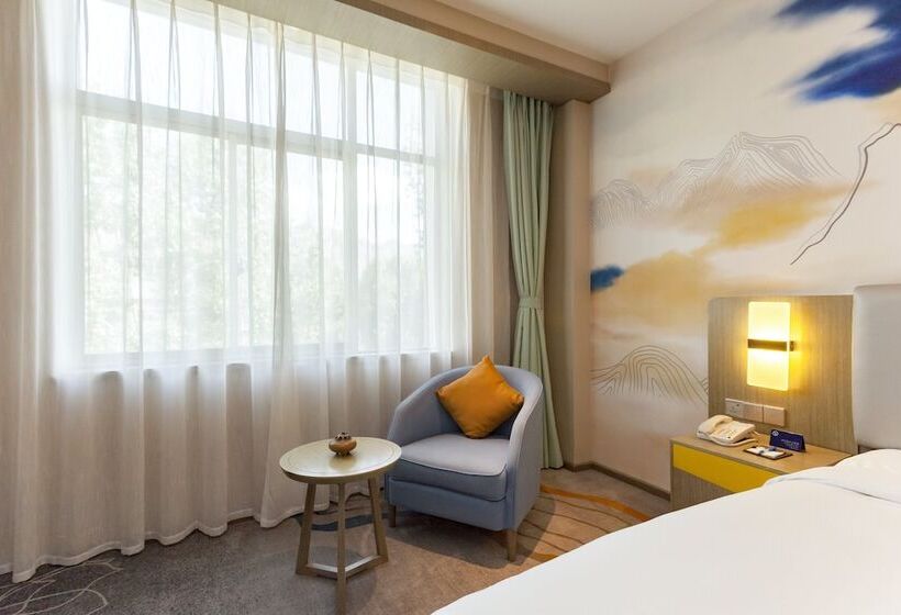 호텔 Holiday Inn Express Lhasa Potala Palace By Ihg