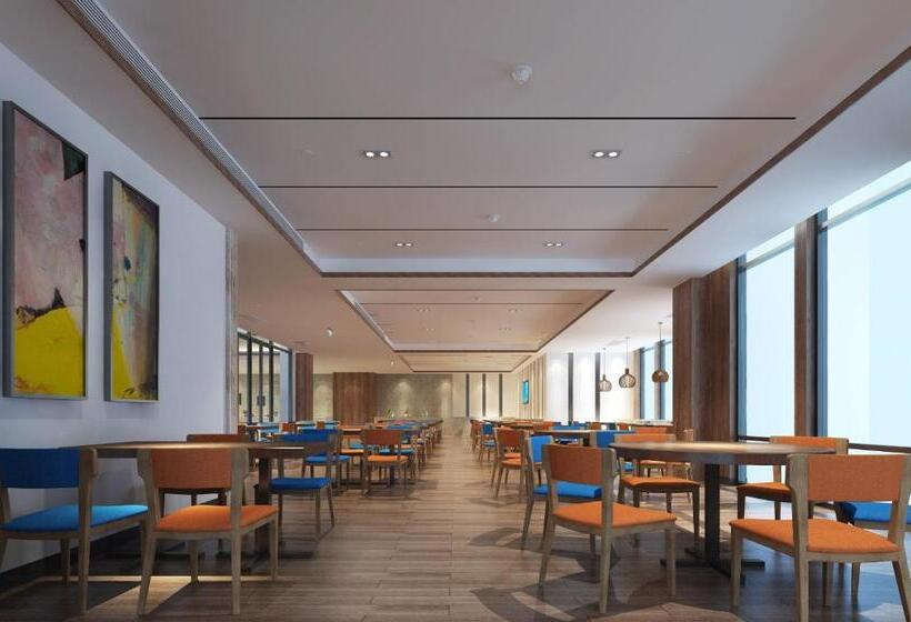 فندق Holiday Inn Express Zhejiang Qianxia Lake, An Ihg