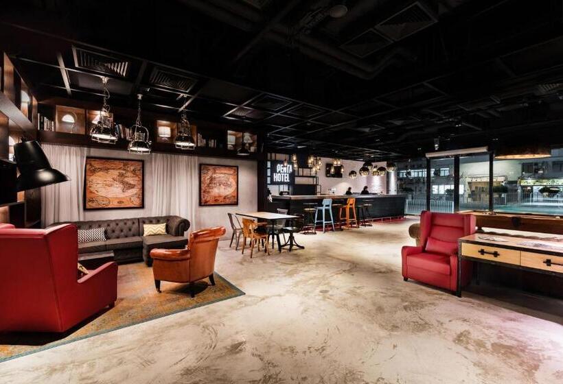 Pentahotel Hong Kong, Tuen Mun