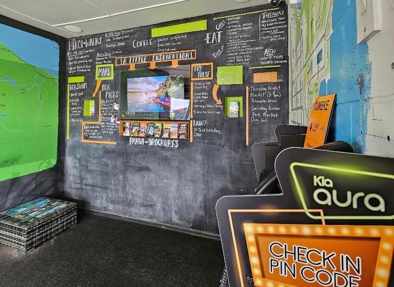 모텔 Aura Accommodation