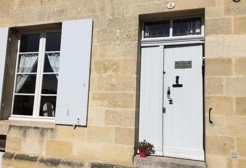 پانسیون La Maison Colline