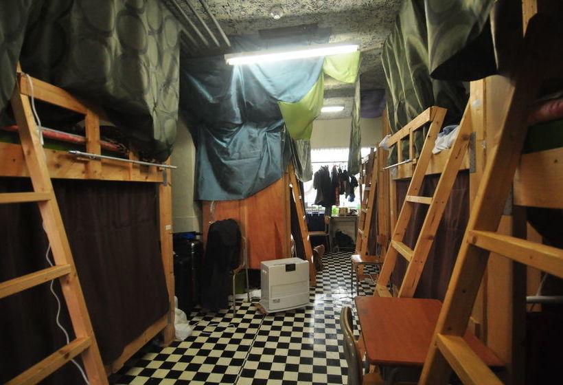 Anpesou Guest House Hostel