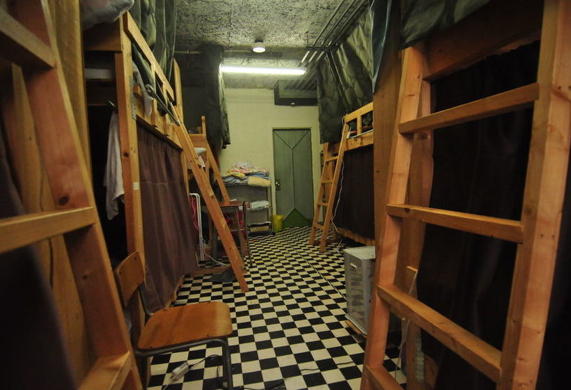 Anpesou Guest House Hostel