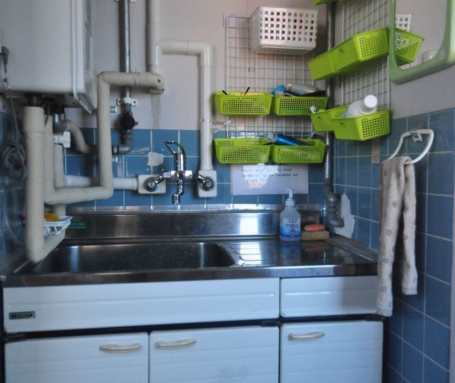 Anpesou Guest House Hostel