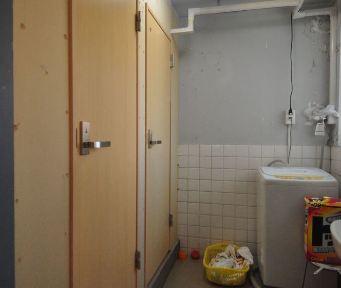 Anpesou Guest House Hostel