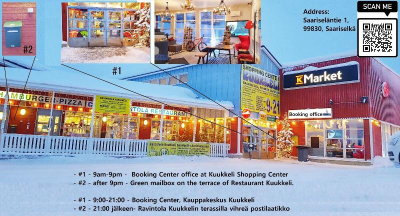 Kuukkeli Saariselkä Inn