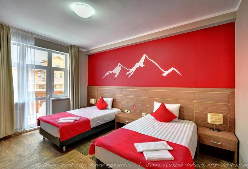 Ays Design Hotel Rosa Khutor