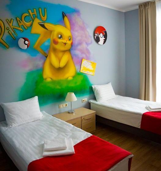 Ays Design Hotel Rosa Khutor