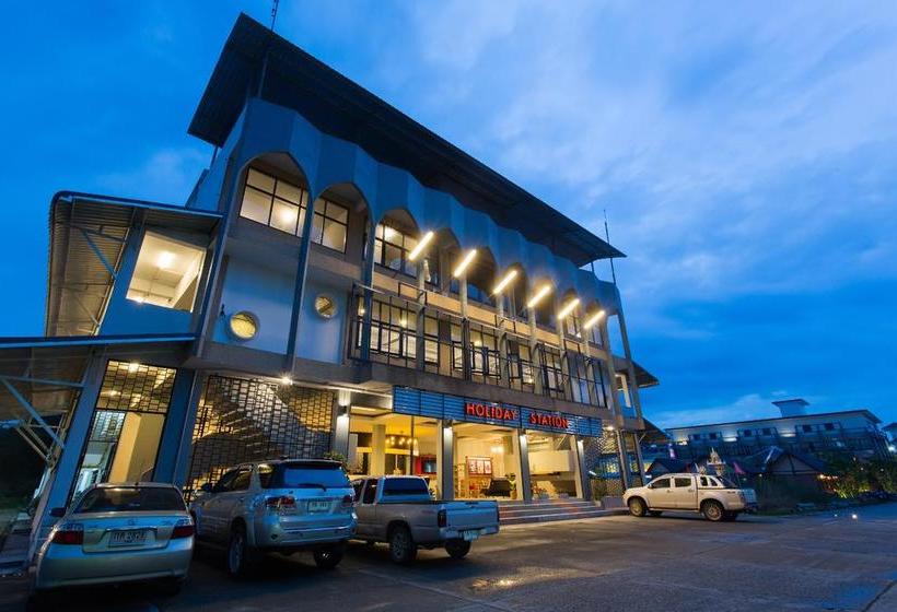 Holiday Station Hostel