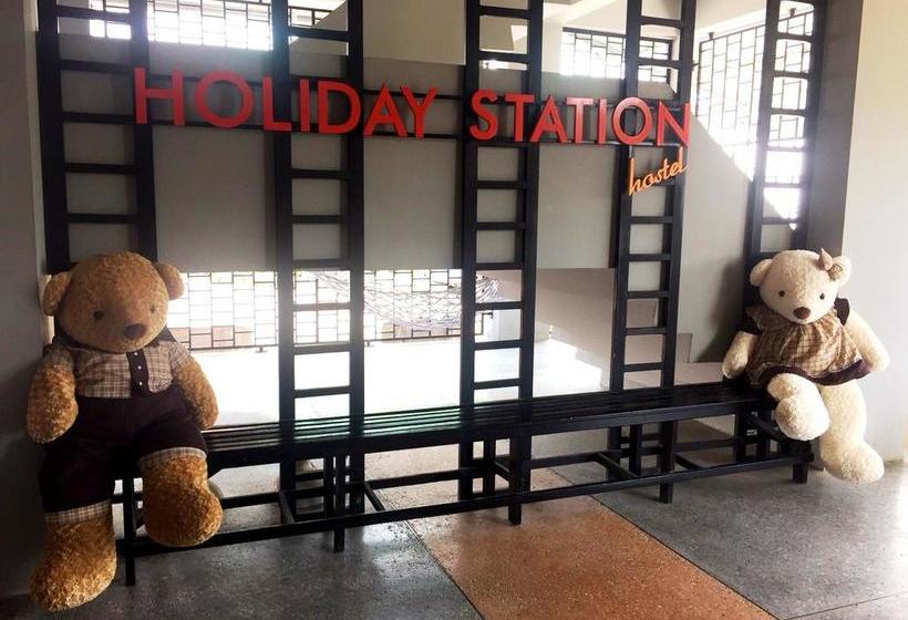 Holiday Station Hostel