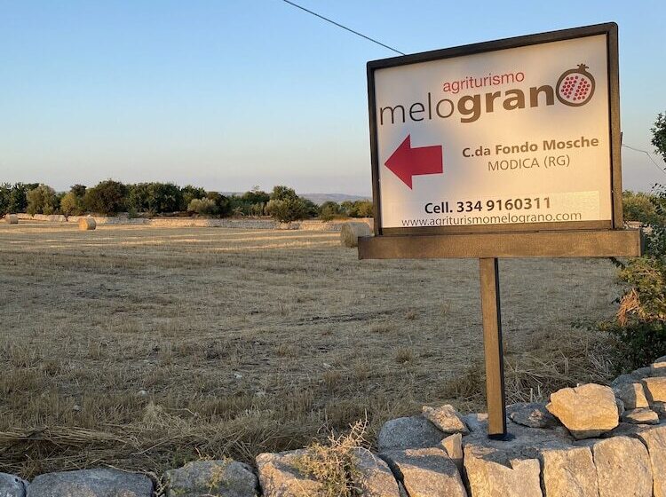 هتل Agriturismo Il Melograno