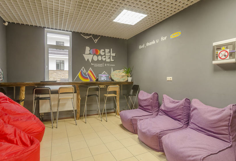 Ays Let It Snow Hotel Rosa Khutor