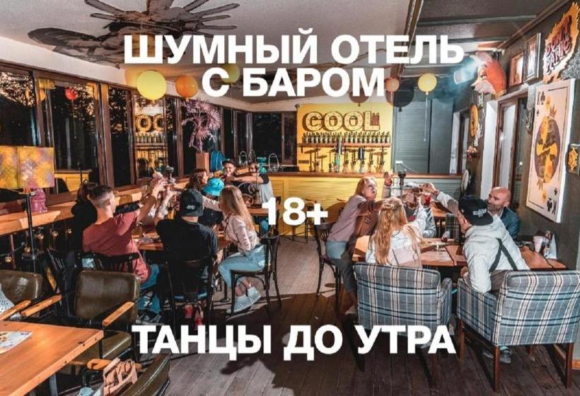 Boogelwoogel Bar&hotel Rosa Khutor