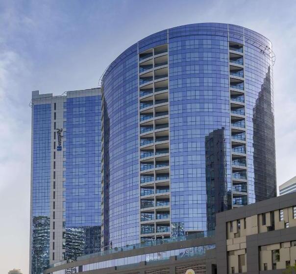 Radisson Blu Hotel, Dubai Waterfront