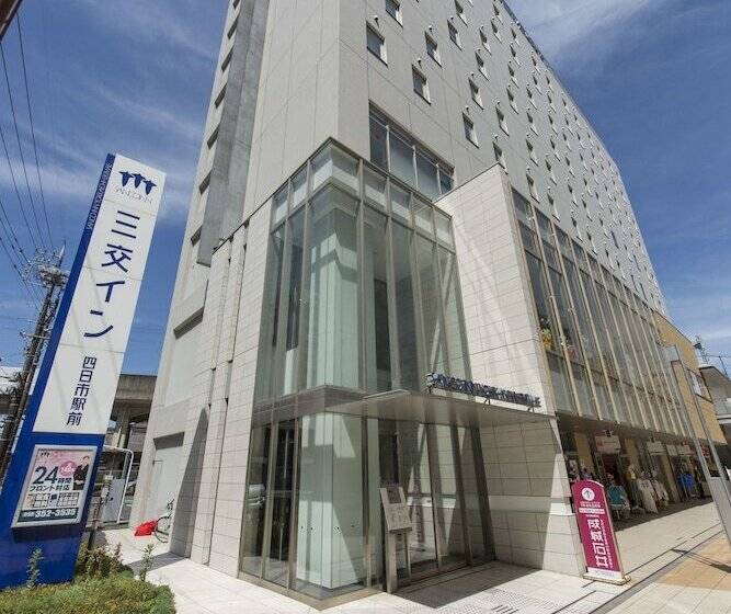 호텔 Sanco Inn Yokkaichi Ekimae