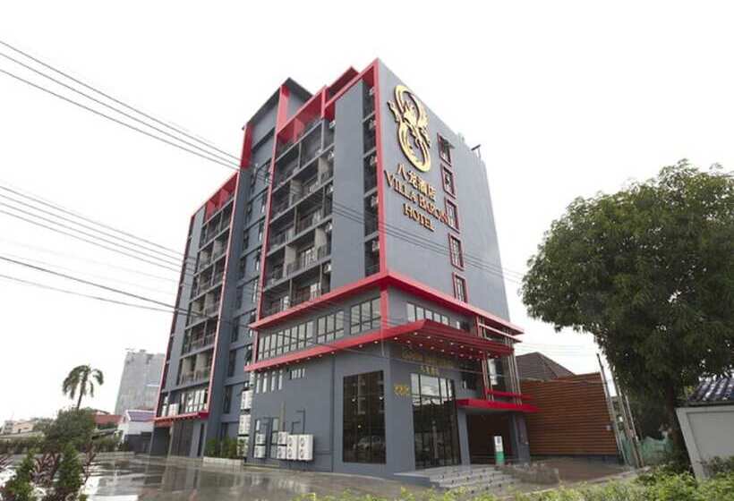 酒店 Villa Baron Sha Plus