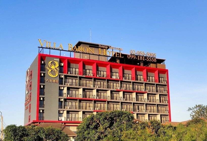 酒店 Villa Baron Sha Plus