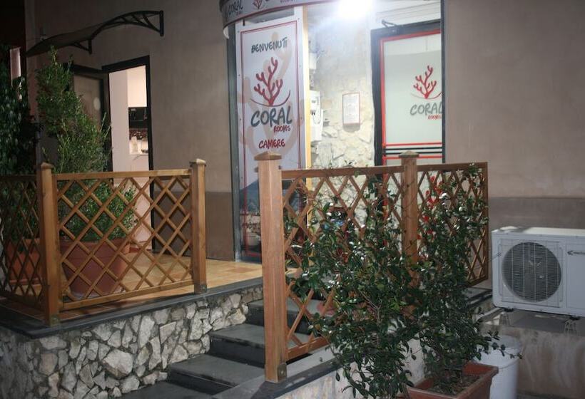 Пансион Coral Rooms