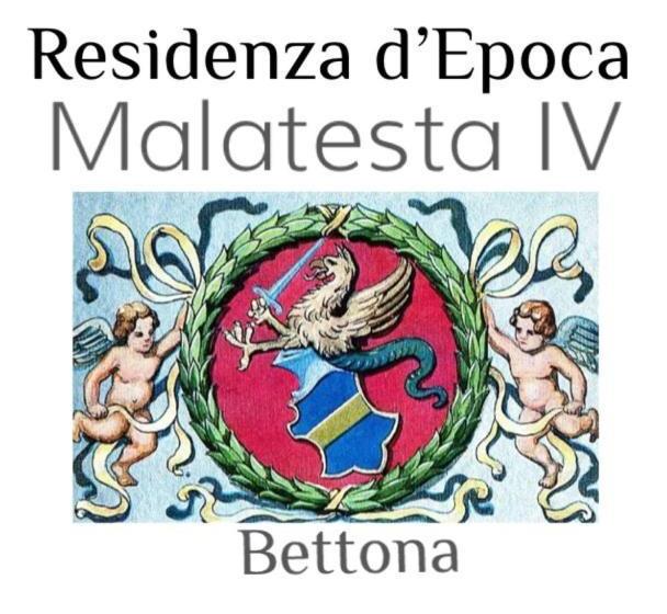 Пансион Residenza D Epoca Malatesta Iv