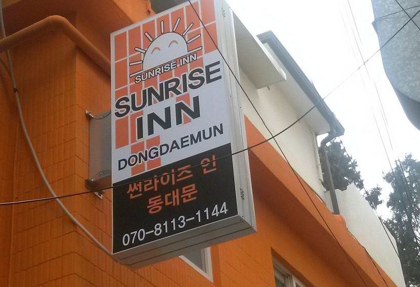 پانسیون Sunrise Inn Dongdaemun