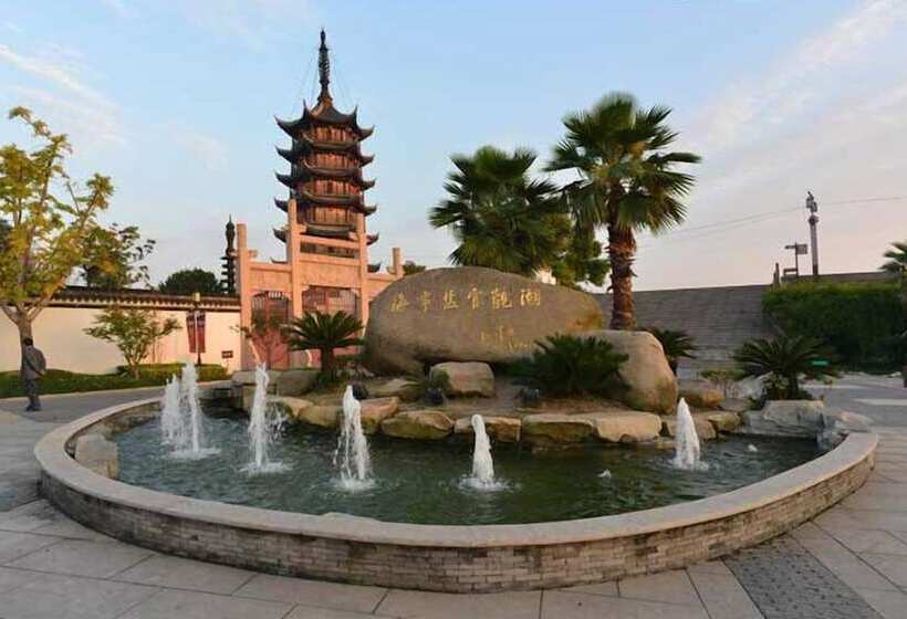 Qianjiang Junting Hotel, Haining